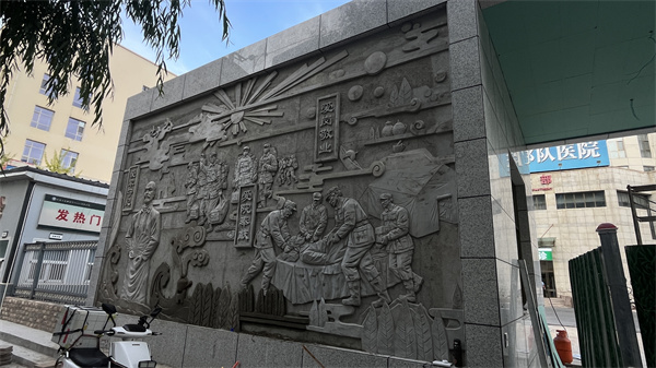 三爱堂水泥浮雕